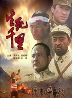 楼上的女人